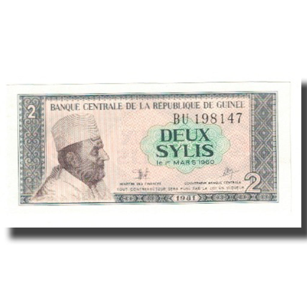 Banknote, Guinea, 2 Sylis, 1960, 1960-03-01, KM:21a, UNC(65-70)