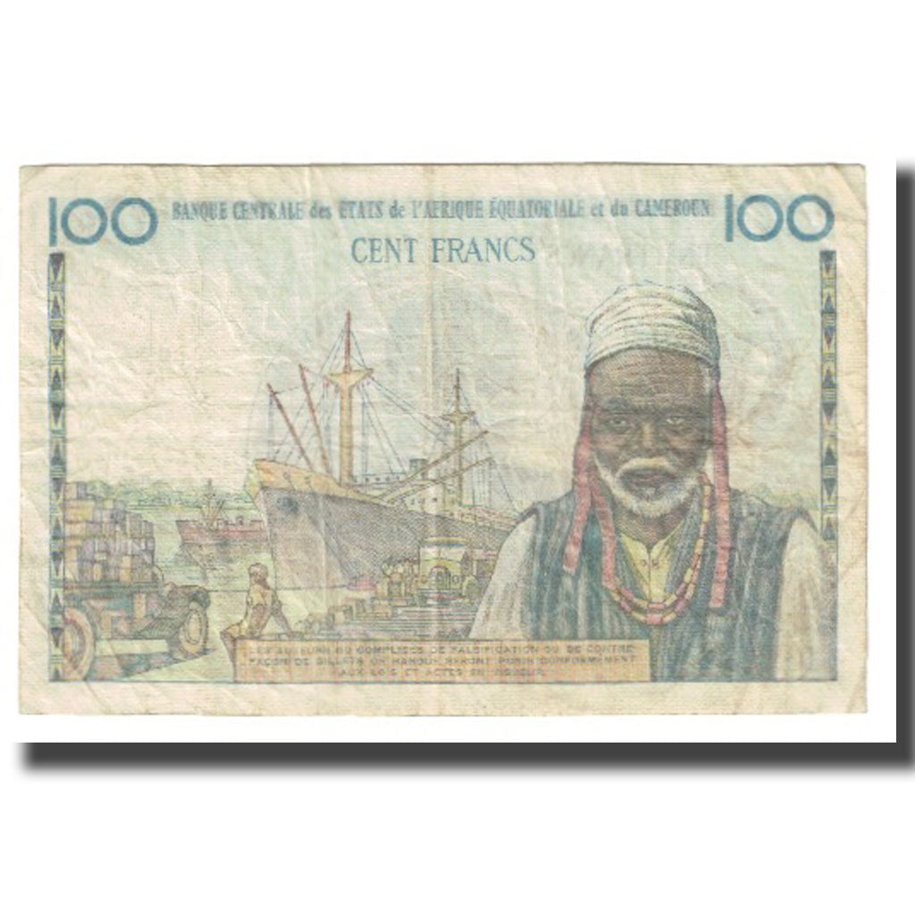 Banknote, French Equatorial Africa, 100 Francs, KM:32, VF(20-25)