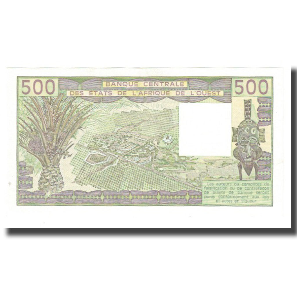 Banknote, West African States, 500 Francs, KM:706Kb, UNC(65-70)