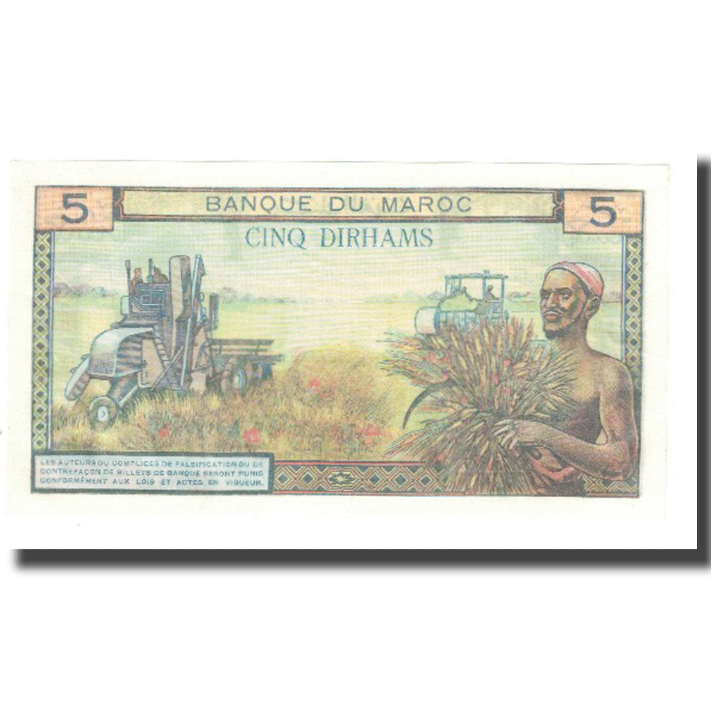 Billet, Maroc, 5 Dirhams, KM:53e, NEUF