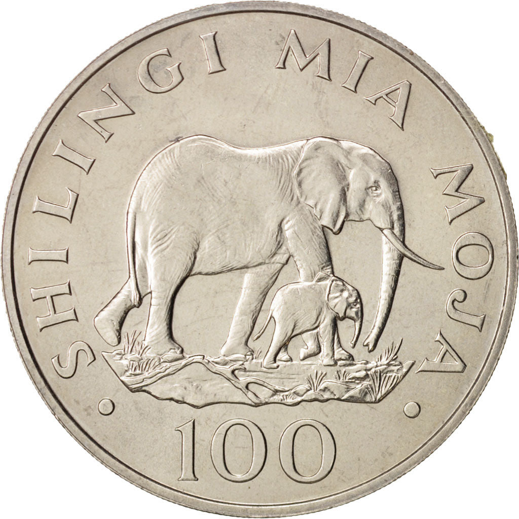 Tanzania, 100 Shilingi, 1986, MS(60-62), Copper-nickel, KM:18