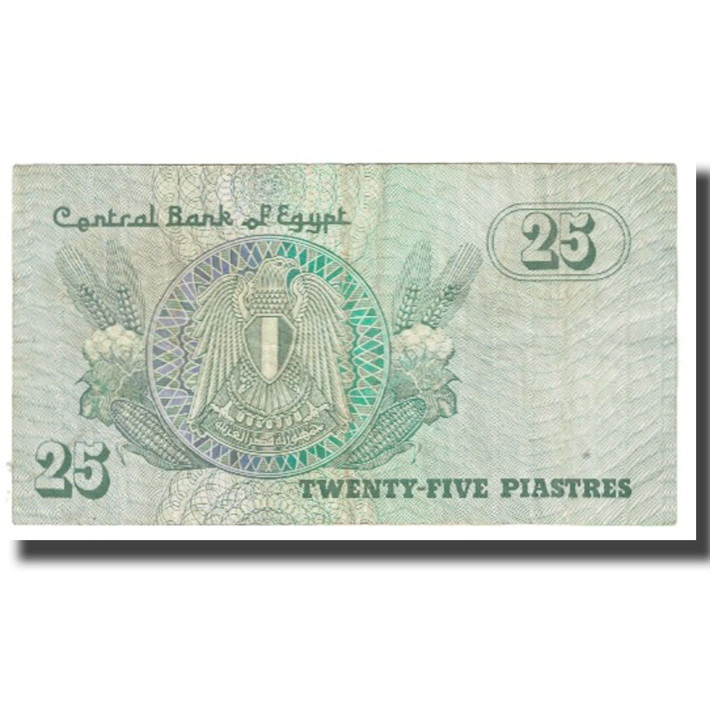 Banknote, Egypt, 25 Piastres, KM:49, EF(40-45)