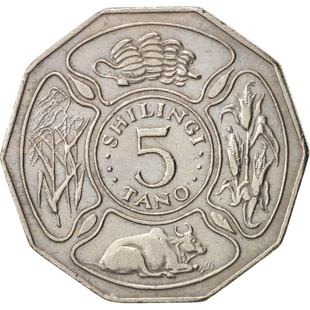 Tanzania, 5 Shilingi, 1971, EF(40-45), Copper-nickel, KM:5