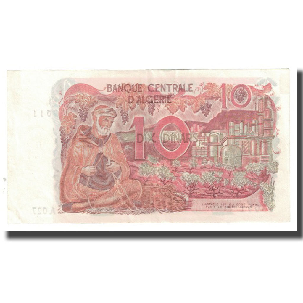 Banknote, Algeria, 10 Dinars, 1970, 1970-11-01, KM:127a, EF(40-45)