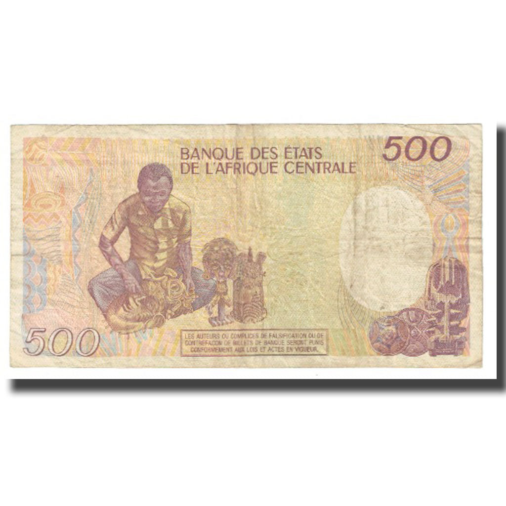 Banknote, Chad, 500 Francs, 1990, 1990-01-01, KM:9a, VF(20-25)