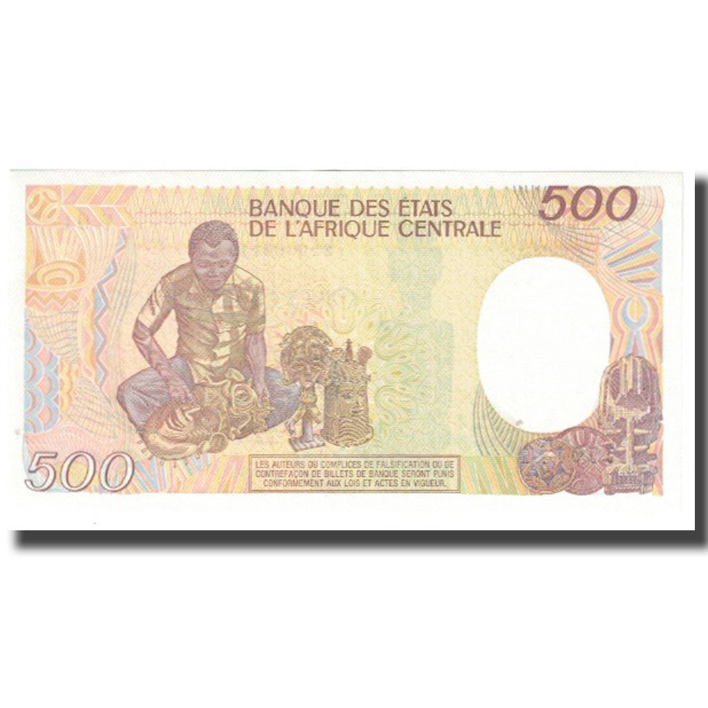 Banknote, Chad, 500 Francs, 1985, 1985-01-01, KM:9a, UNC(65-70)