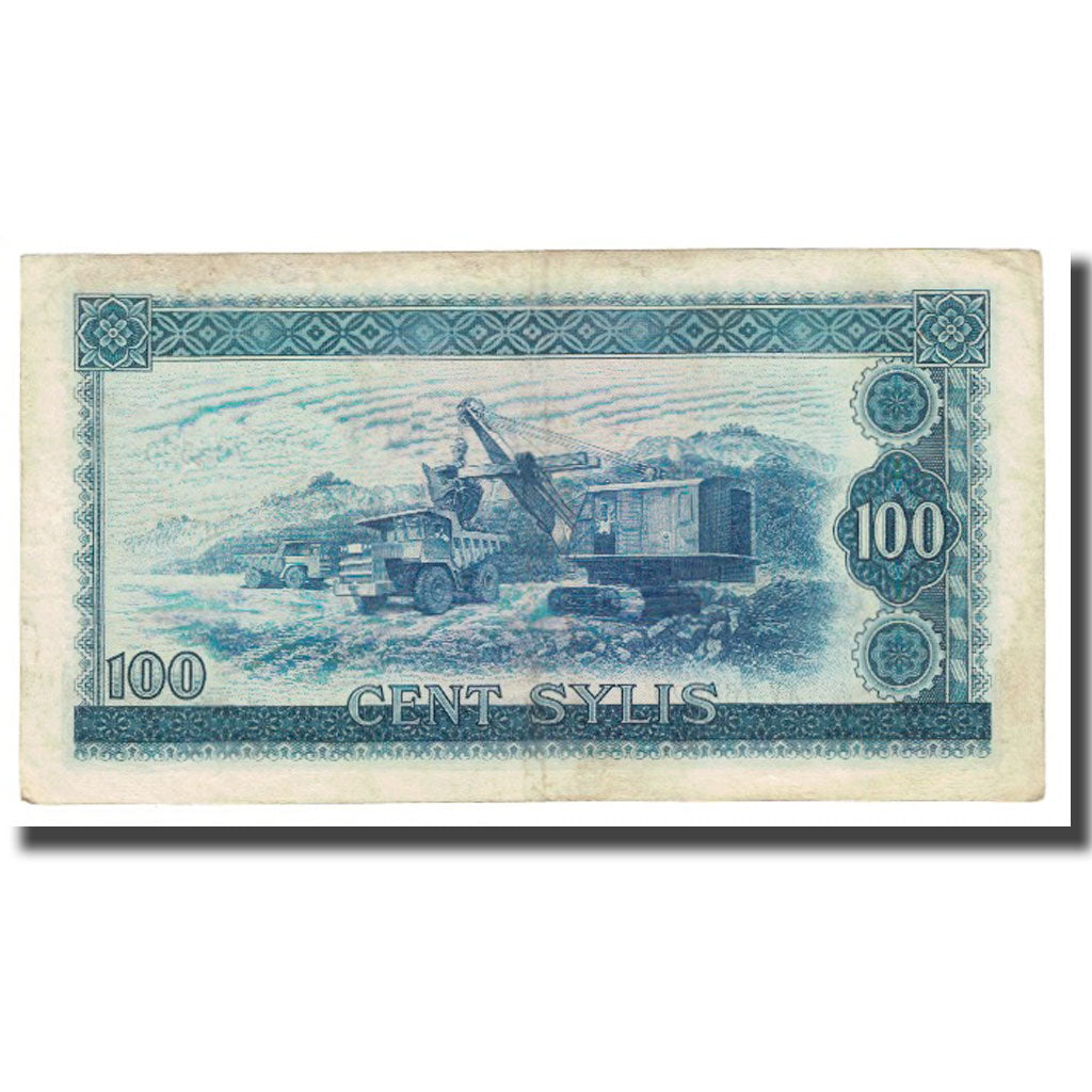 Banknote, Guinea, 100 Sylis, 1960, 1960-03-01, KM:26a, VF(20-25)