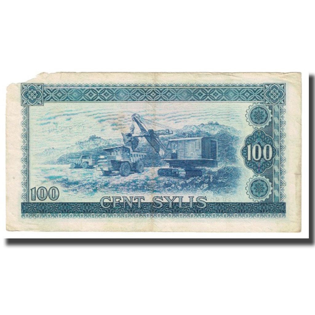 Banknote, Guinea, 100 Sylis, 1960, 1960-03-01, KM:26a, VF(20-25)