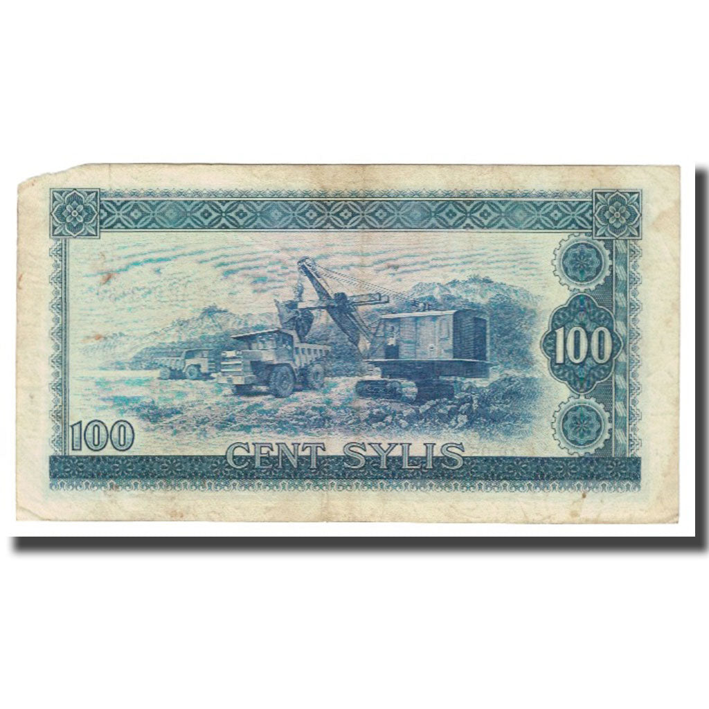 Banknote, Guinea, 100 Sylis, 1960, 1960-03-01, KM:26a, VF(20-25)