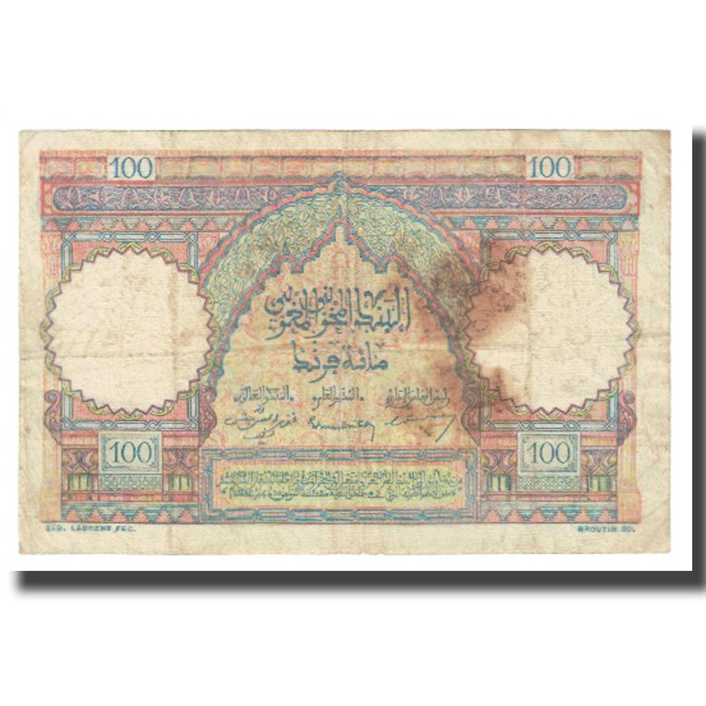 Banknote, Morocco, 100 Francs, 1951, 1951-04-19, KM:45, VF(20-25)