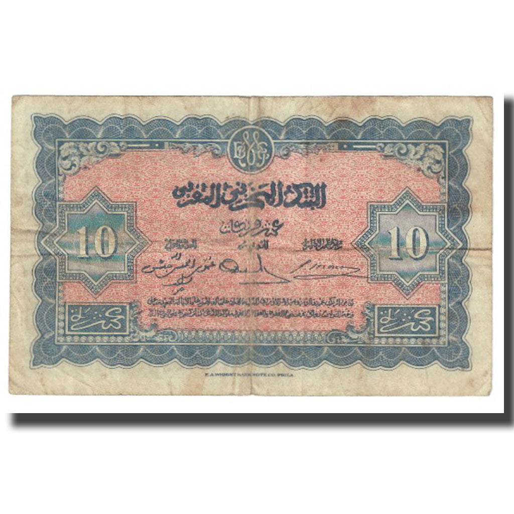 Banknote, Morocco, 10 Francs, 1943, 1943-05-01, KM:25a, VF(20-25)