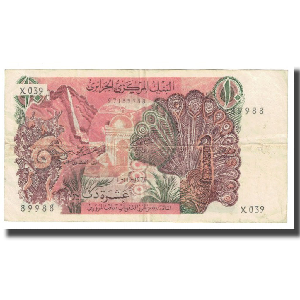 Banknote, Algeria, 10 Dinars, 1970, 1970-11-01, KM:127a, VF(30-35)