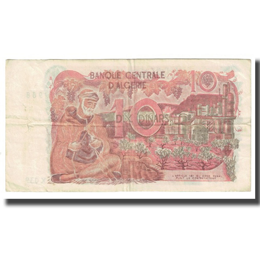 Banknote, Algeria, 10 Dinars, 1970, 1970-11-01, KM:127a, VF(30-35)