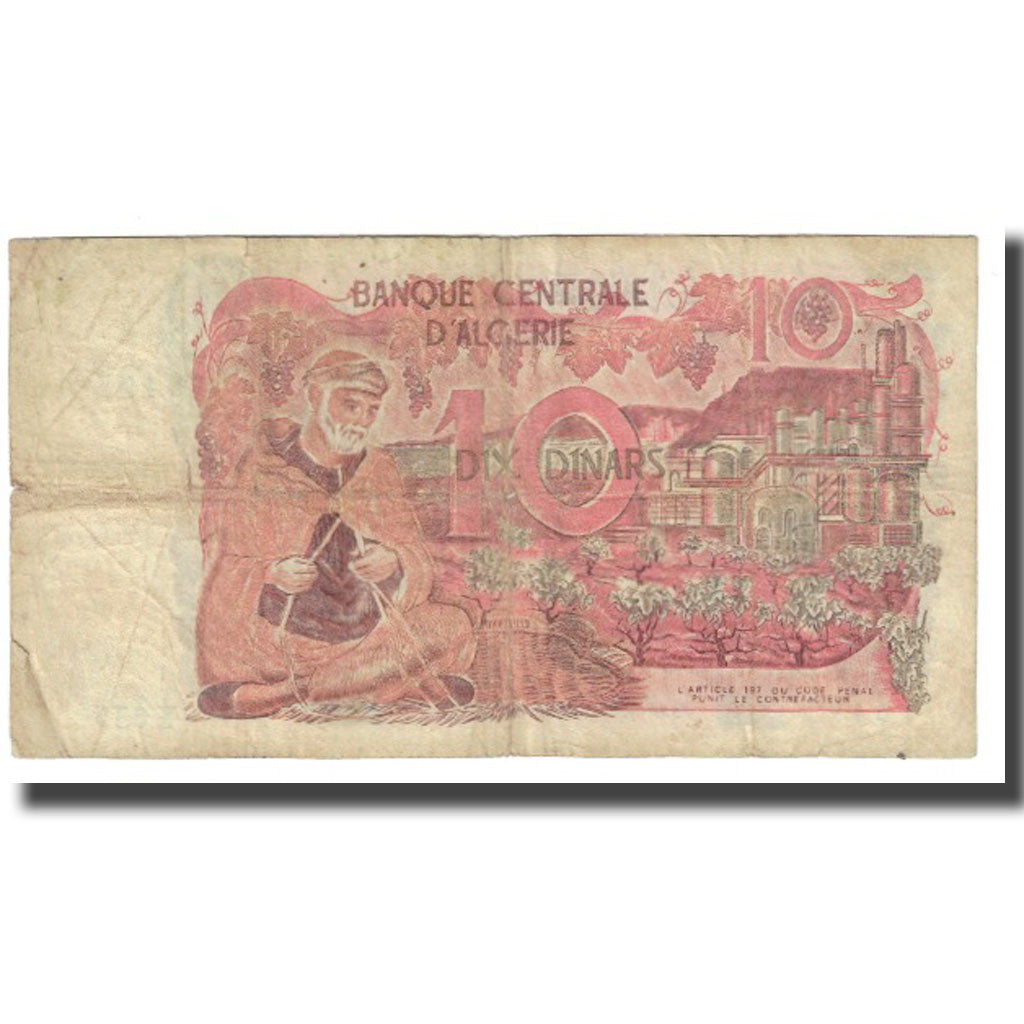 Banknote, Algeria, 10 Dinars, 1970, 1970-11-01, KM:127a, VF(20-25)