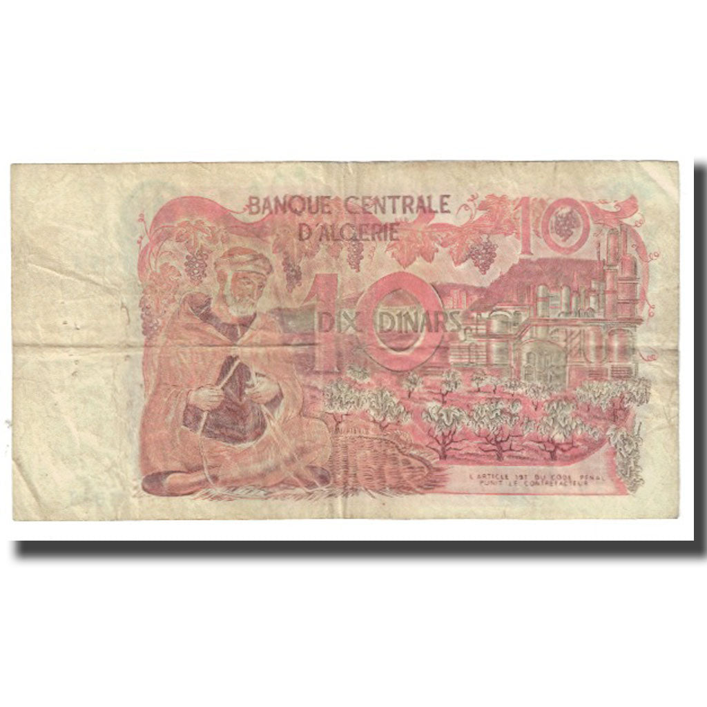 Banknote, Algeria, 10 Dinars, 1970, 1970-11-01, KM:127a, VF(20-25)