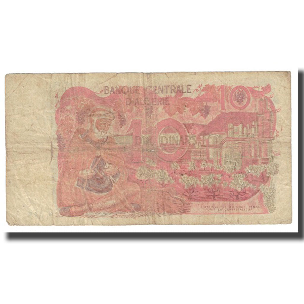 Banknote, Algeria, 10 Dinars, 1970, 1970-11-01, KM:127a, VF(20-25)
