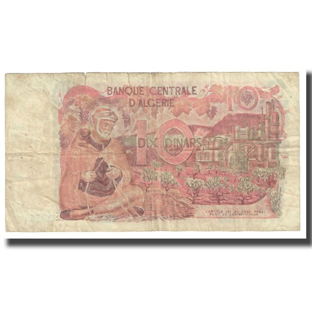 Banknote, Algeria, 10 Dinars, 1970, 1970-11-01, KM:127a, VF(20-25)