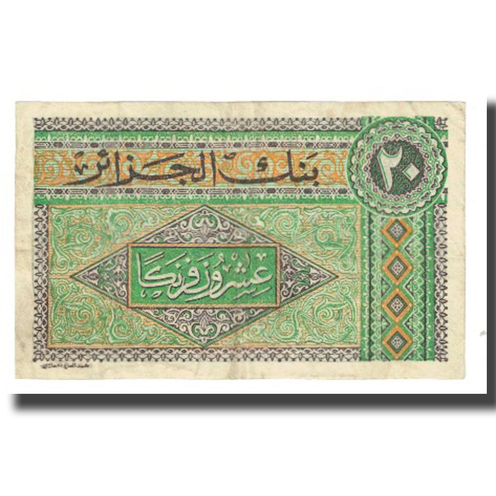 Geldschein, Algeria, 20 Francs, 1948, 1948-06-04, KM:103, SS
