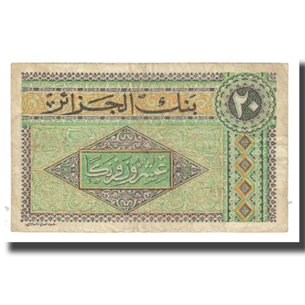 Banknote, Algeria, 20 Francs, 1948, 1948-06-04, KM:103, EF(40-45)
