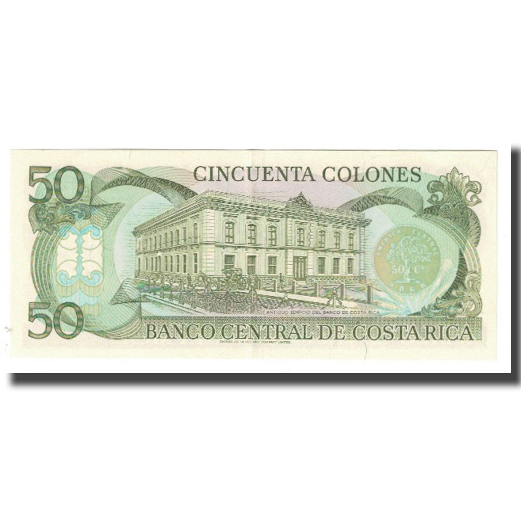 Banknote, Costa Rica, 50 Colones, 1993, 1993-07-07, KM:257a, UNC(65-70)