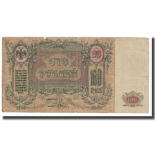 Banknote, Russia, 100 Rubles, 1919, KM:S417a, EF(40-45)