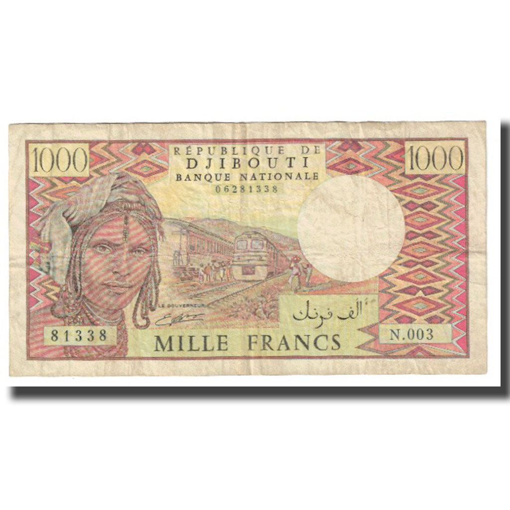 Billet, Djibouti, 1000 Francs, Undated (1979), KM:37a, TB+