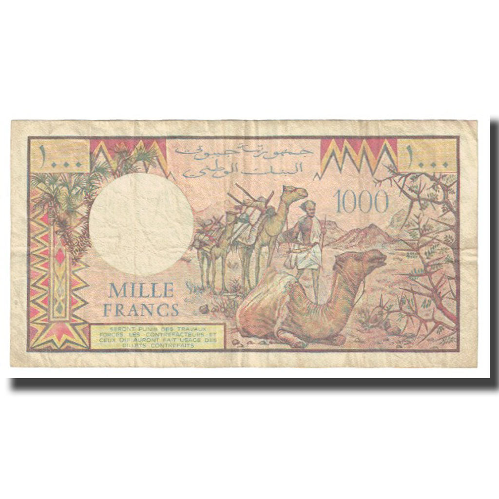 Billet, Djibouti, 1000 Francs, Undated (1979), KM:37a, TB+