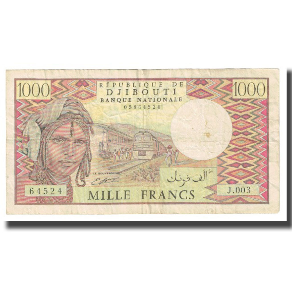 Banknote, Djibouti, 1000 Francs, Undated (1979), KM:37a, VF(30-35)