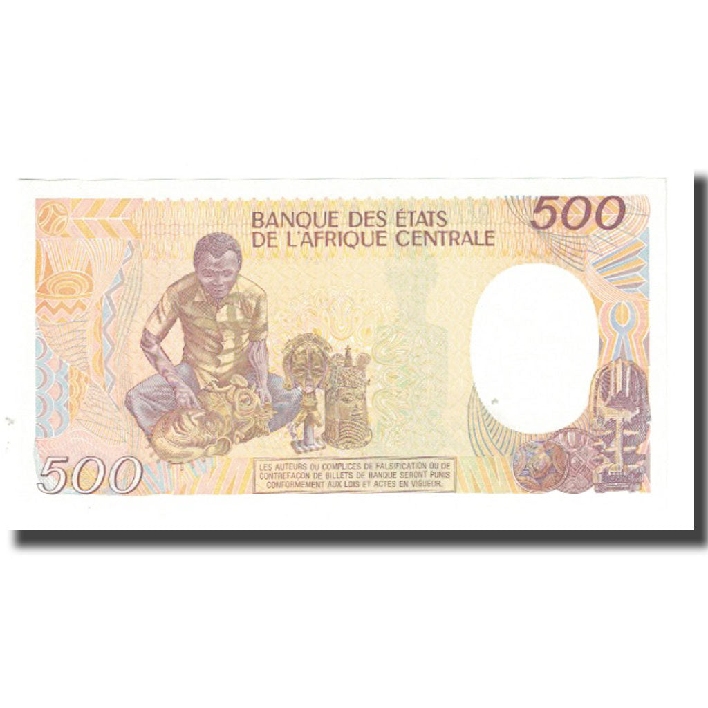Banknote, Central African Republic, 500 Francs, 1987, 1987-01-01, KM:14d