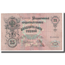 Banknote, Russia, 25 Rubles, 1909, KM:12b, EF(40-45)