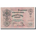 Banknote, Russia, 25 Rubles, 1909, KM:12b, EF(40-45)