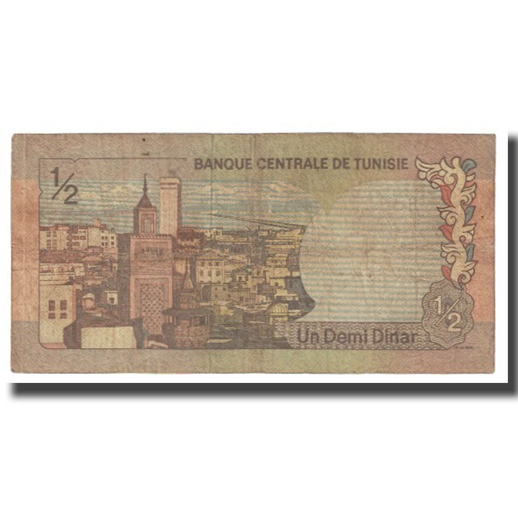 Banknote, Tunisia, 1/2 Dinar, 1972, 1972-08-03, KM:66a, VF(20-25)