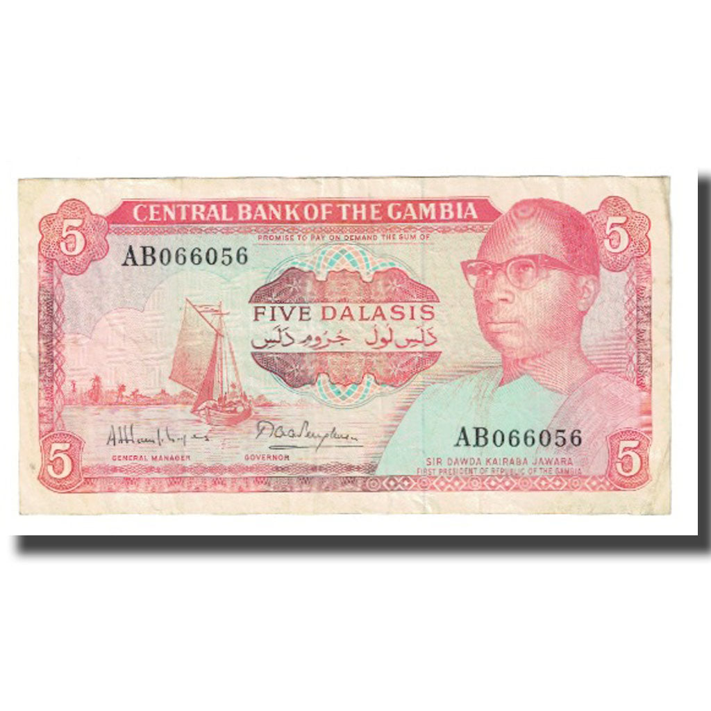 Banknote, The Gambia, 5 Dalasis, KM:9a, EF(40-45)