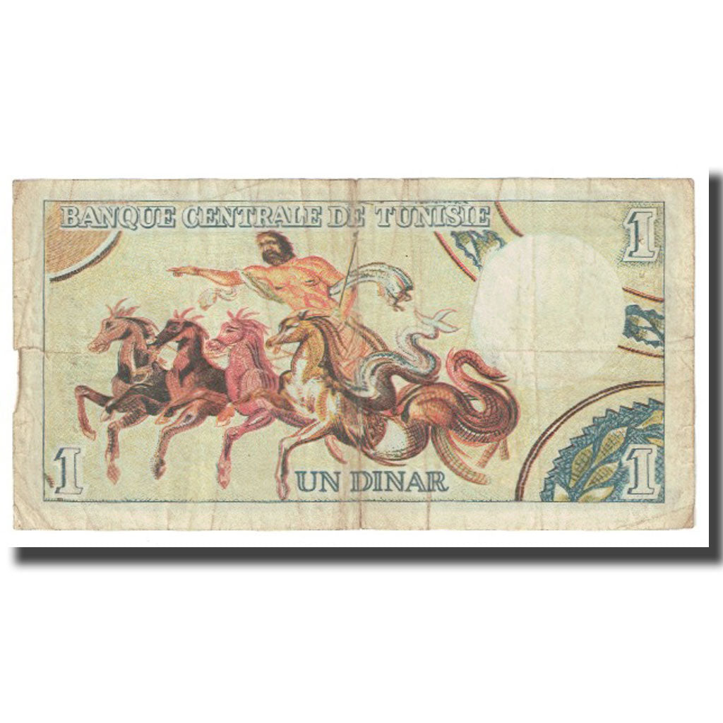 Nota, Tunísia, 1 Dinar, KM:63a, VF(20-25)