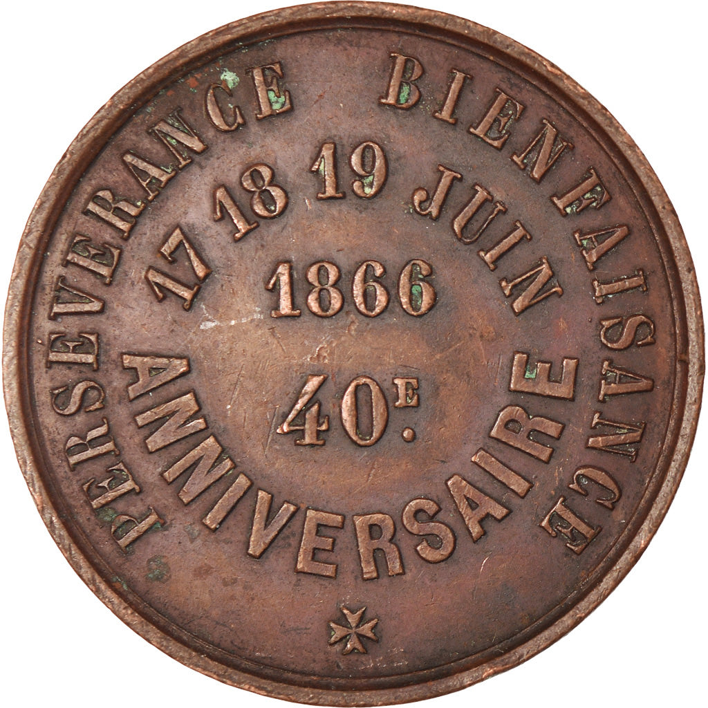 França, Token, Maçonaria, Société des Incas, Valenciennes, 1866, AU(50-53)