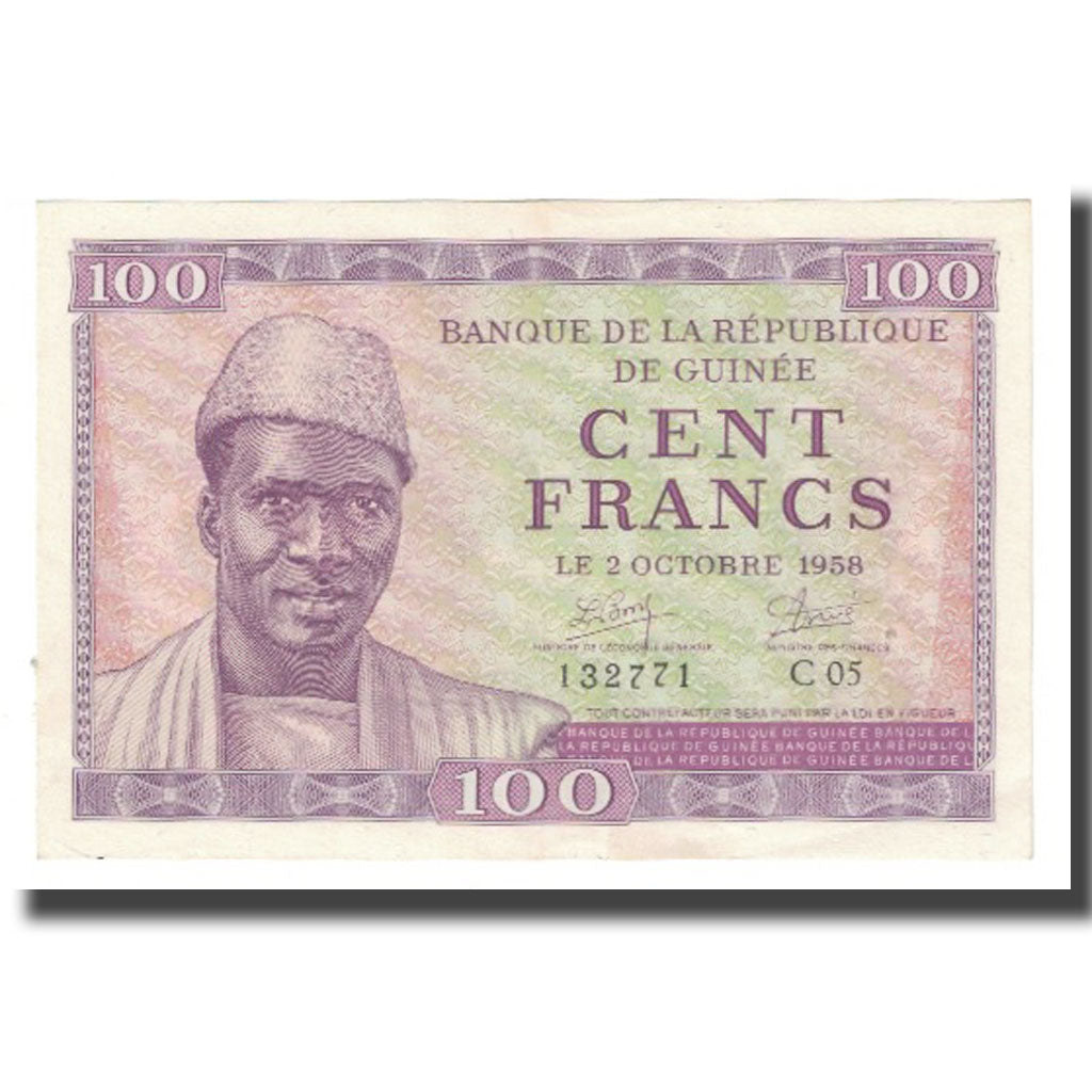 Banknote, Guinea, 100 Francs, 1958, 1958-10-02, KM:7, AU(55-58)