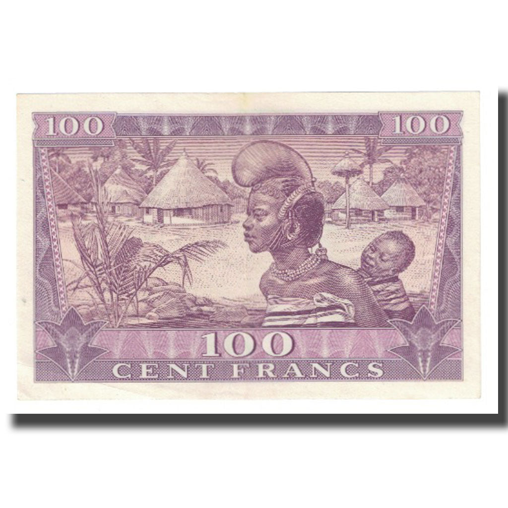 Banknote, Guinea, 100 Francs, 1958, 1958-10-02, KM:7, AU(55-58)