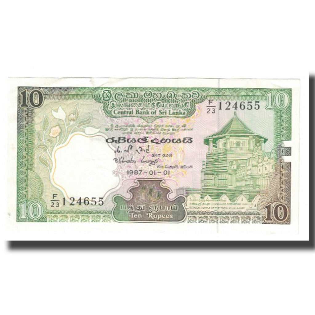 Banknote, Sri Lanka, 10 Rupees, 1987, 1987-01-01, KM:92a, UNC(63)