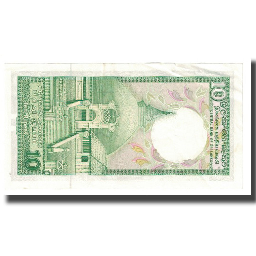 Banknote, Sri Lanka, 10 Rupees, 1987, 1987-01-01, KM:92a, UNC(63)