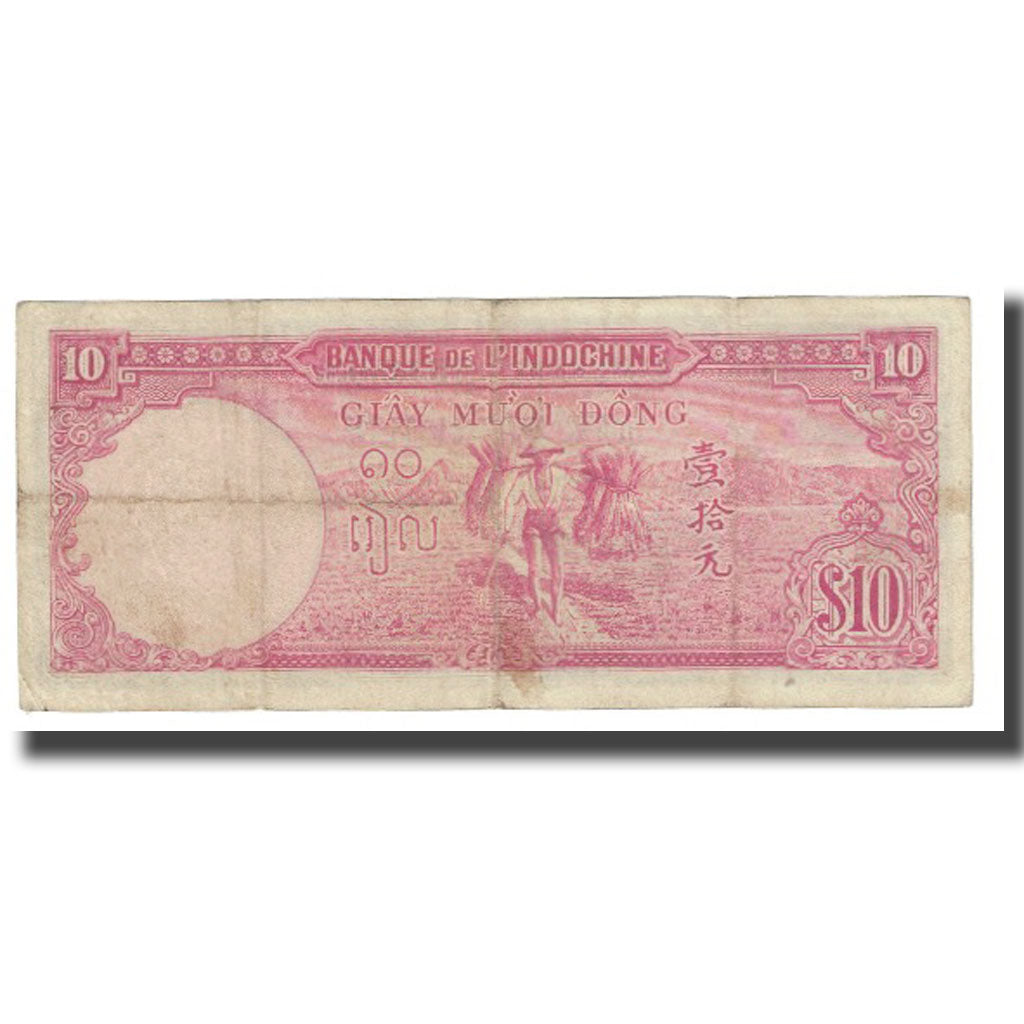 Banknote, FRENCH INDO-CHINA, 10 Piastres, KM:80s, VF(20-25)