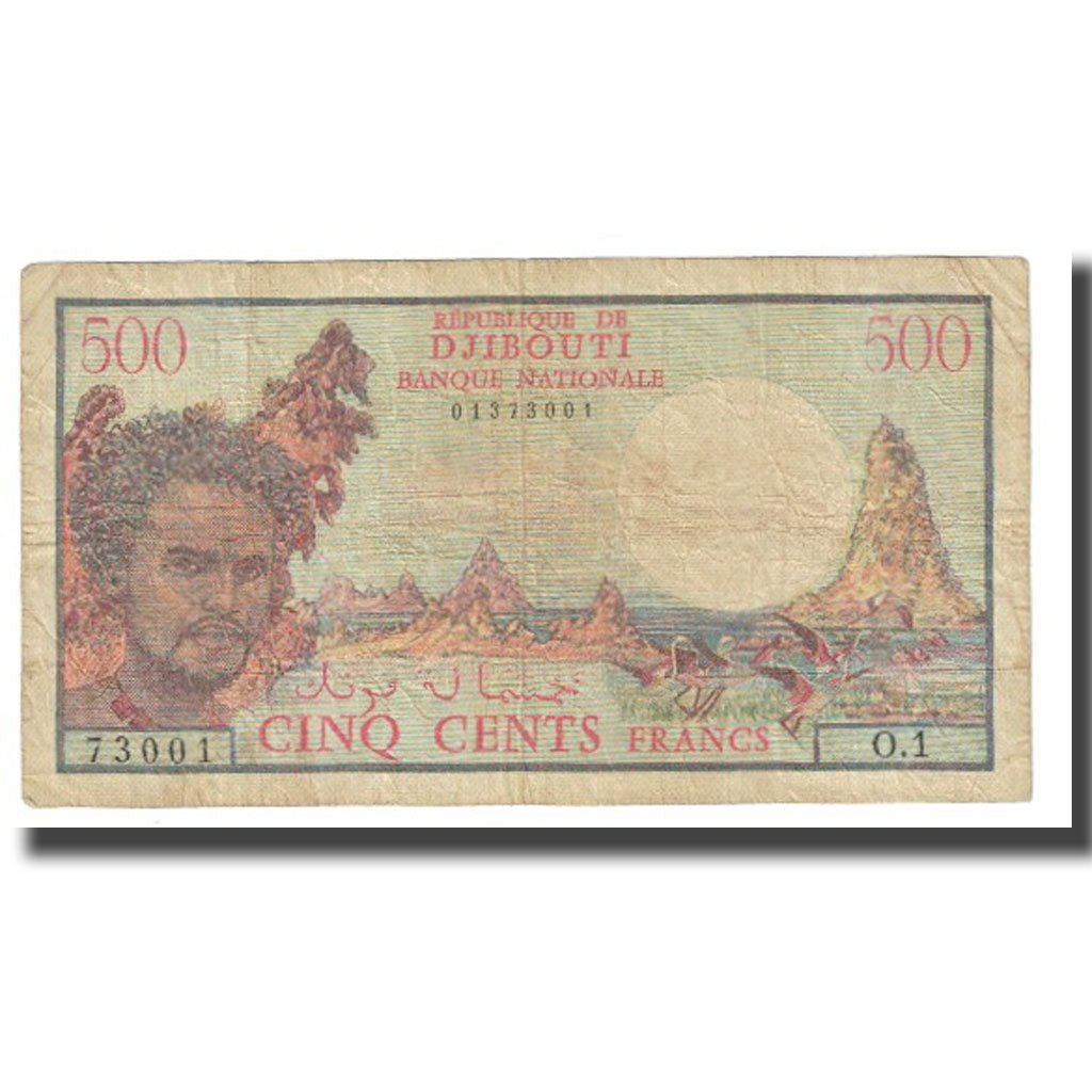 Banknote, Djibouti, 500 Francs, KM:36a, VF(20-25)