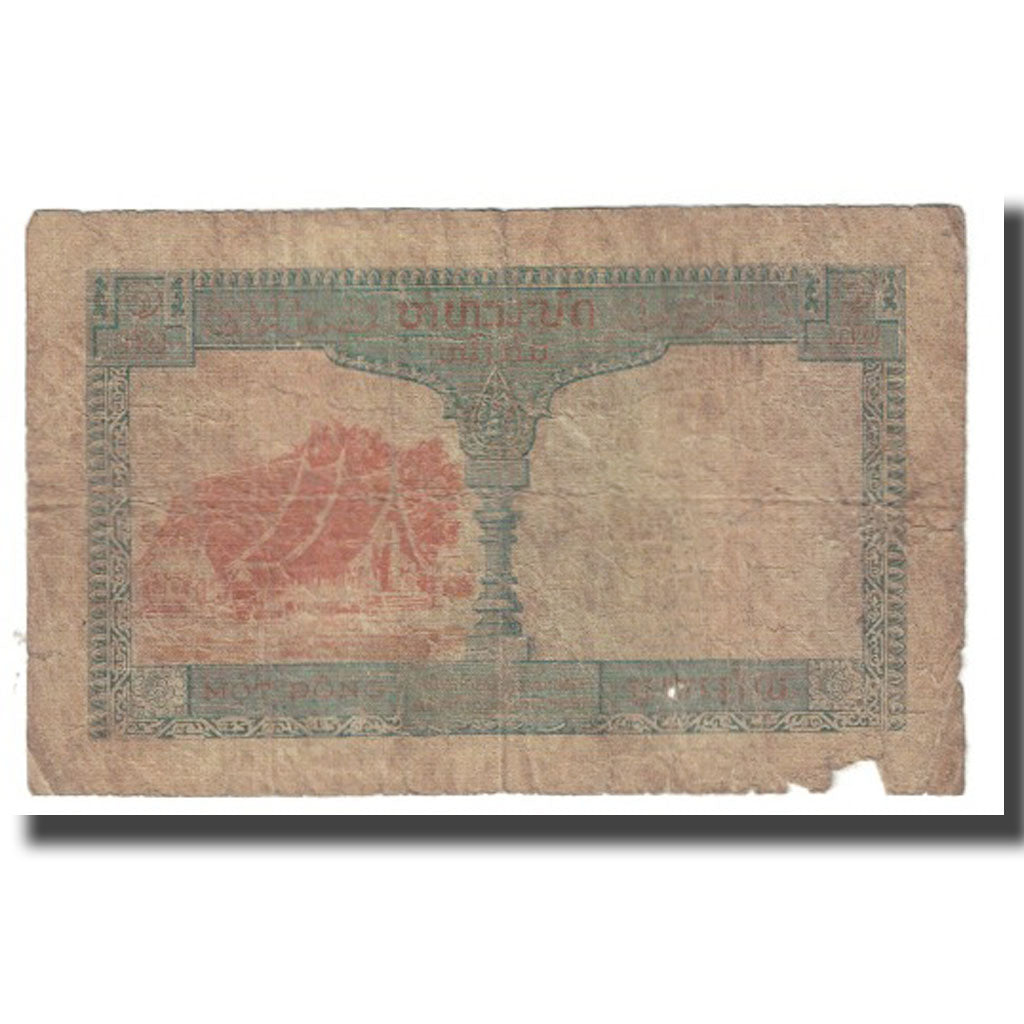 Banknote, FRENCH INDO-CHINA, 1 Piastre = 1 Riel, KM:94, VG(8-10)