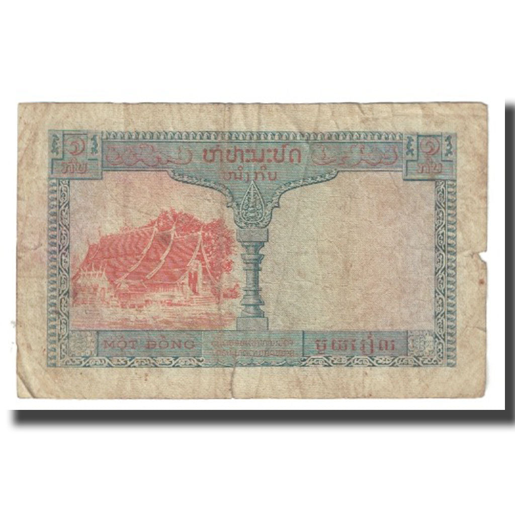 Banknote, FRENCH INDO-CHINA, 1 Piastre = 1 Riel, KM:94, VF(20-25)
