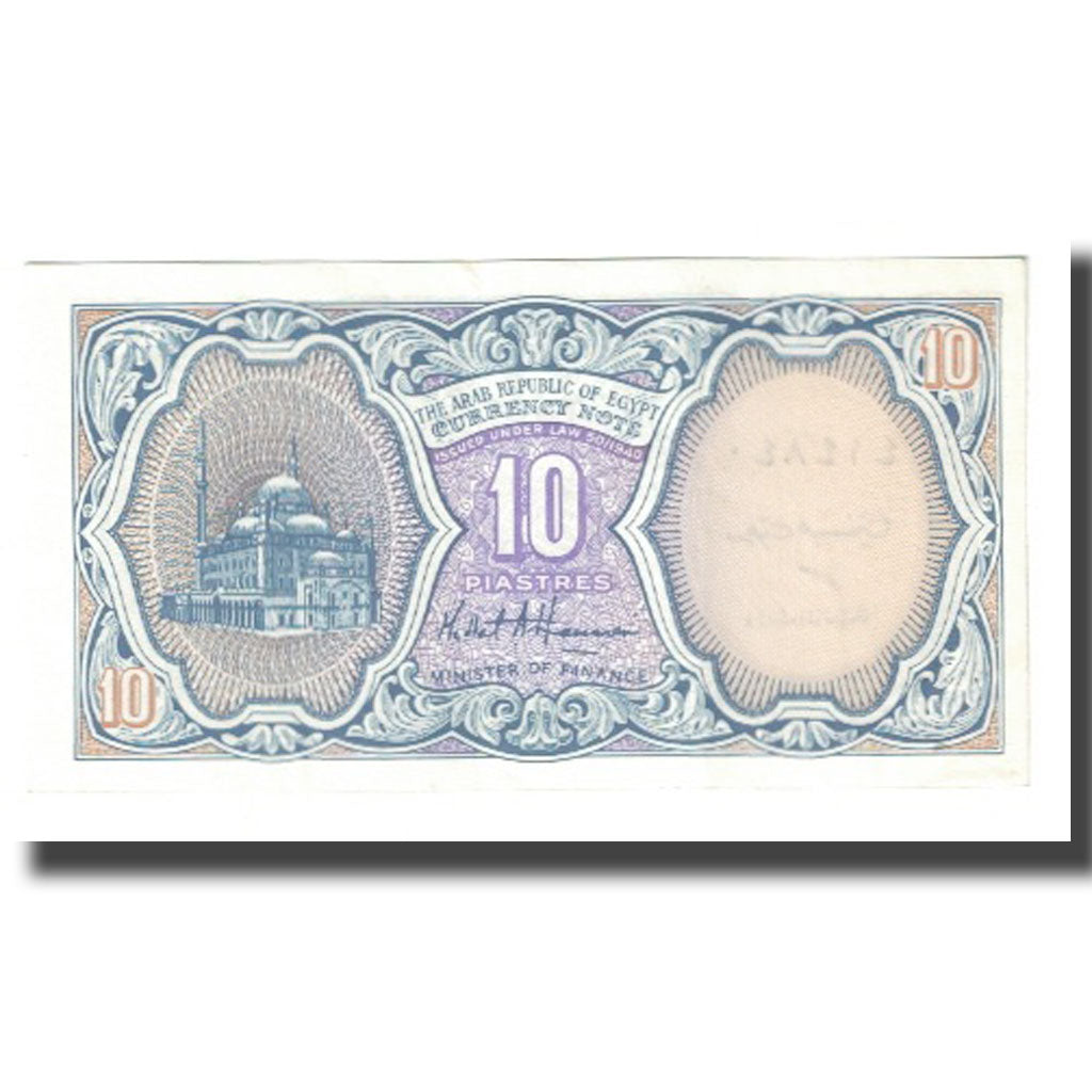 Banconote, Egitto, 10 Piastres, KM:189b, FDS