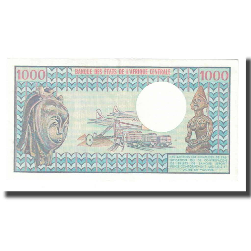 Banknote, Central African Republic, 1000 Francs, 1981, 1981-06-01, KM:10