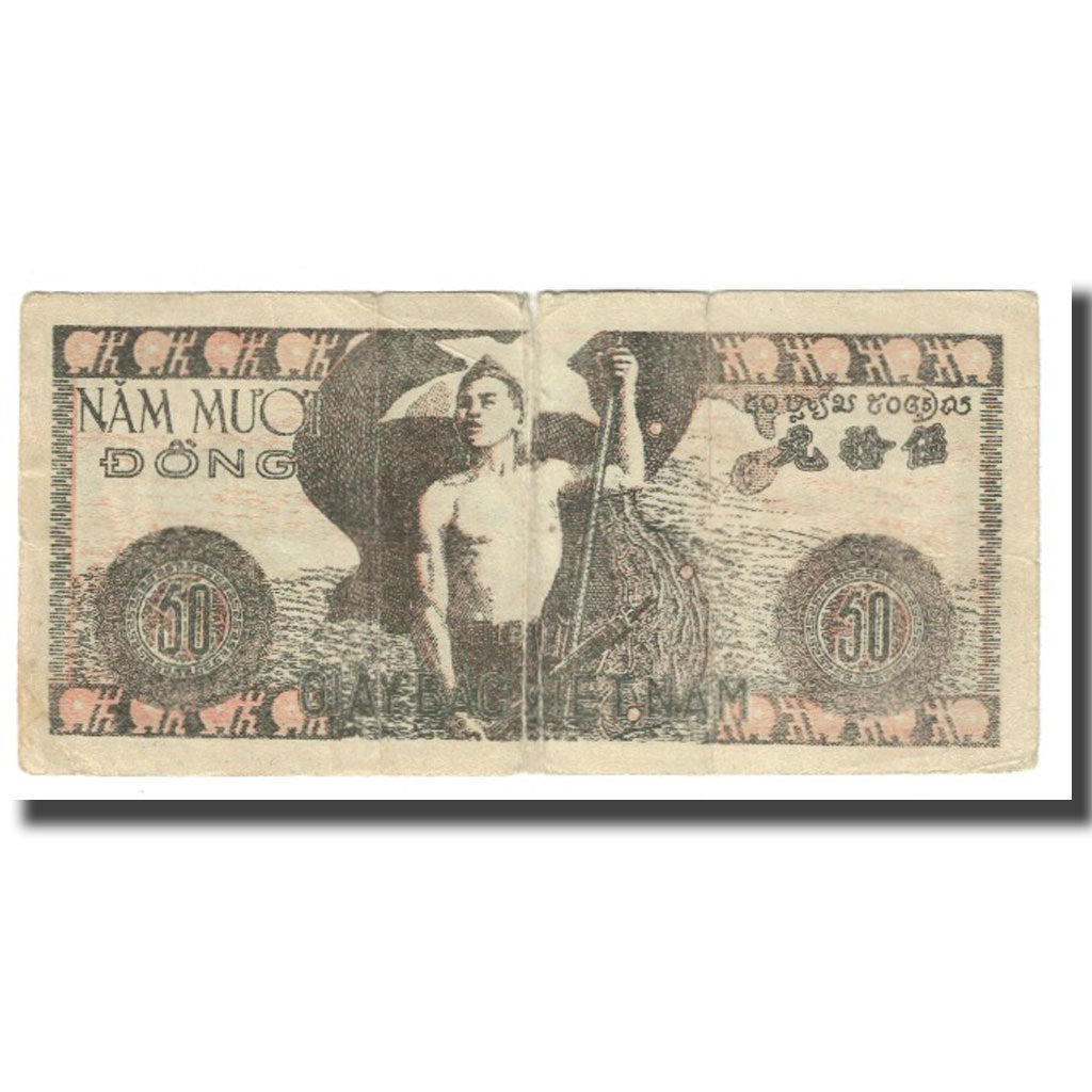 Banknote, Vietnam, 50 D<ox>ng, KM:32, VF(20-25)