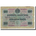Banknote, Bulgaria, 100 Leva Zlato, KM:20a, VF(20-25)