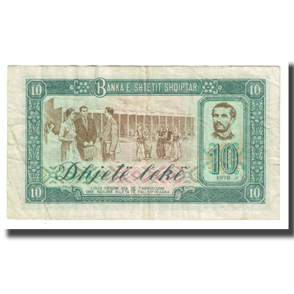 Banknote, Albania, 10 Lekë, 1976, KM:43a, VF(20-25)