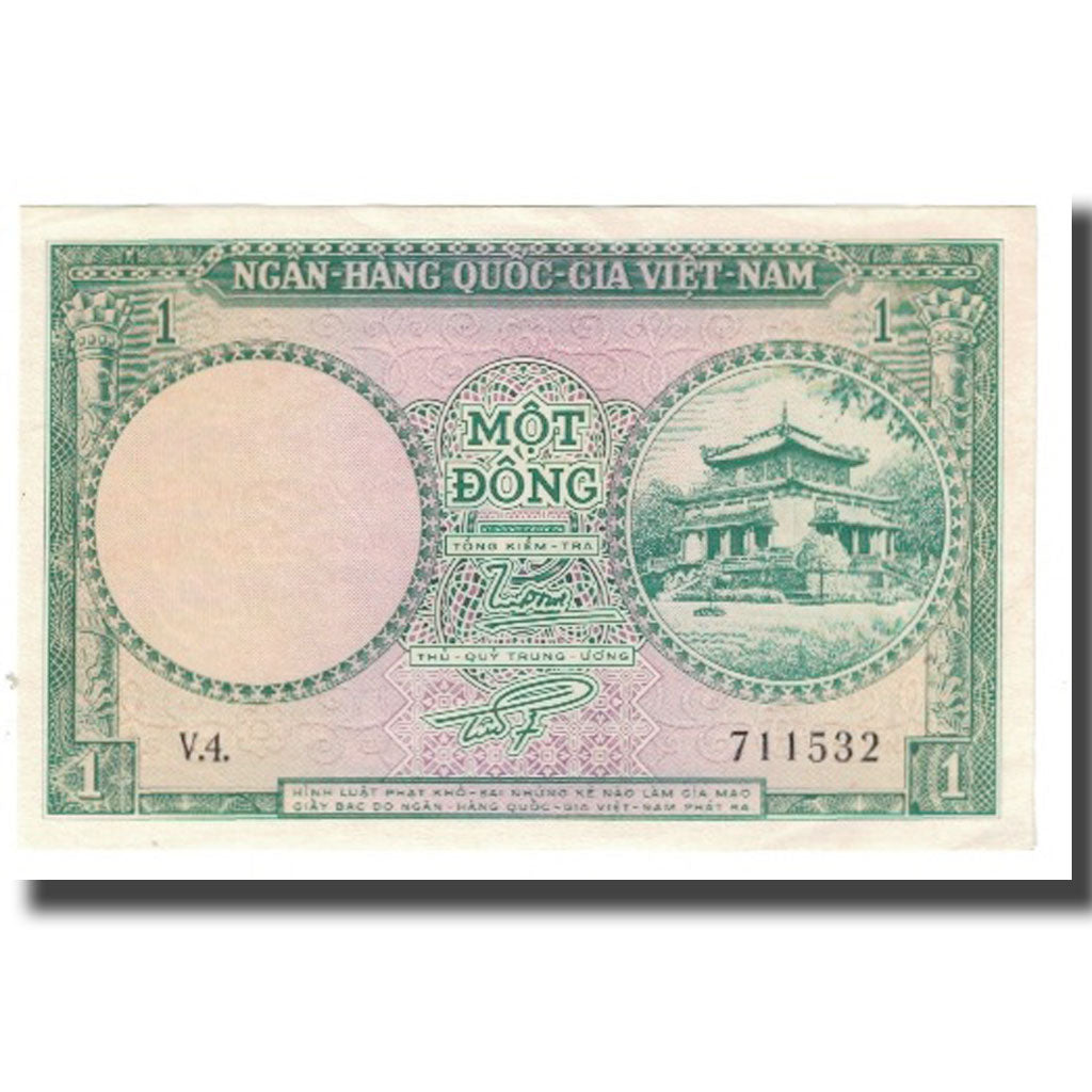 Banknote, South Viet Nam, 1 D<ox>ng, KM:1a, AU(55-58)