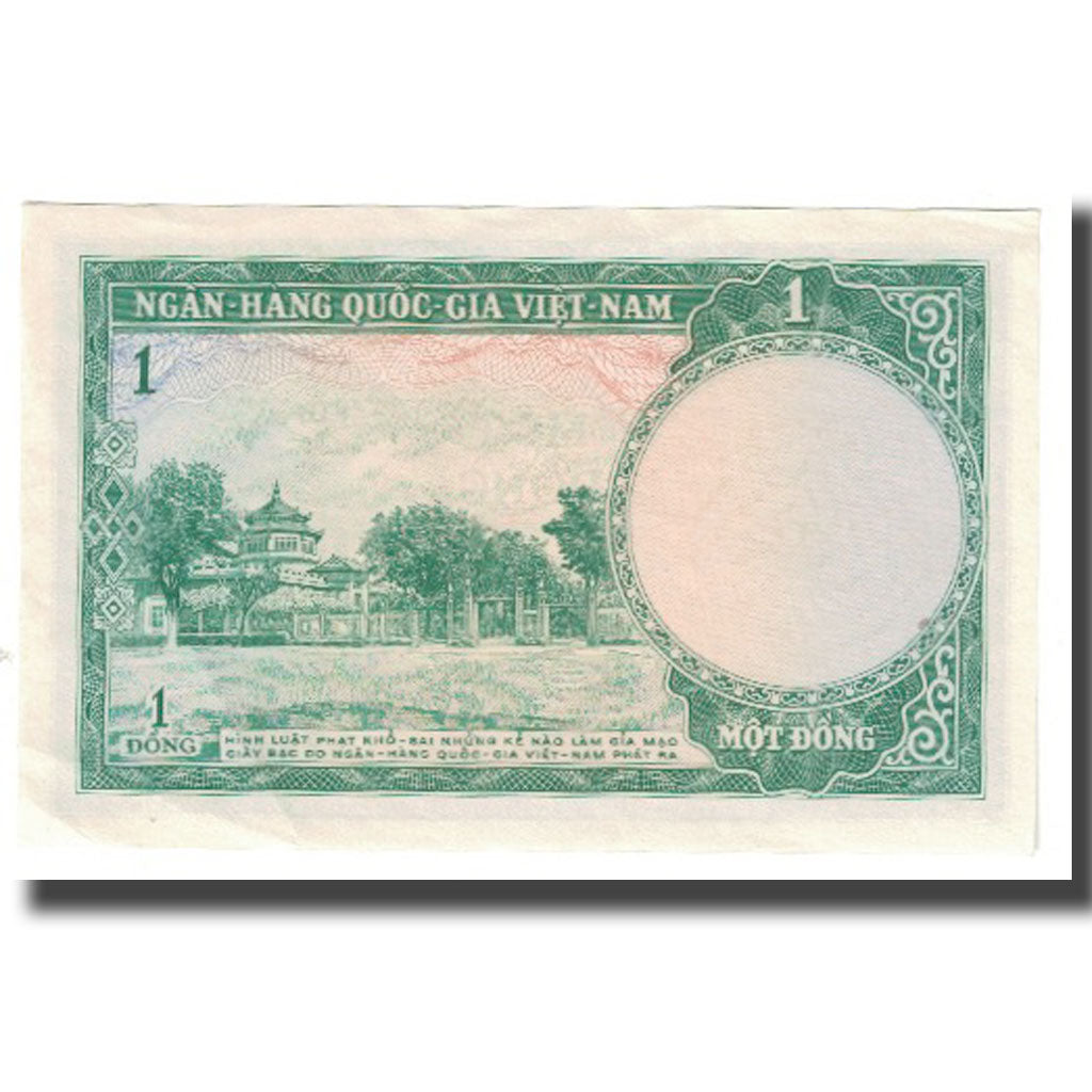 Banknote, South Viet Nam, 1 D<ox>ng, KM:1a, AU(55-58)